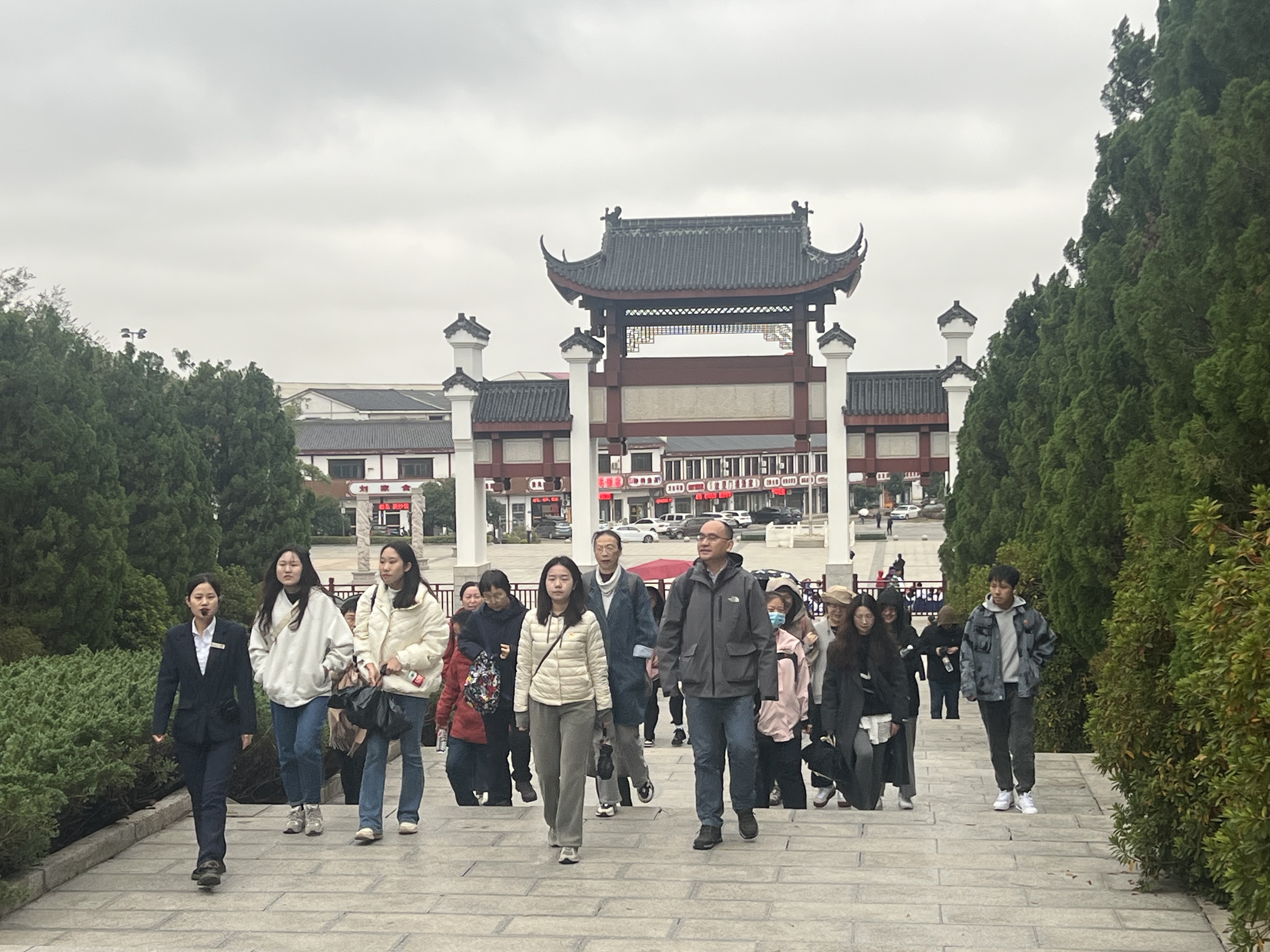 微信图片_20241118162124