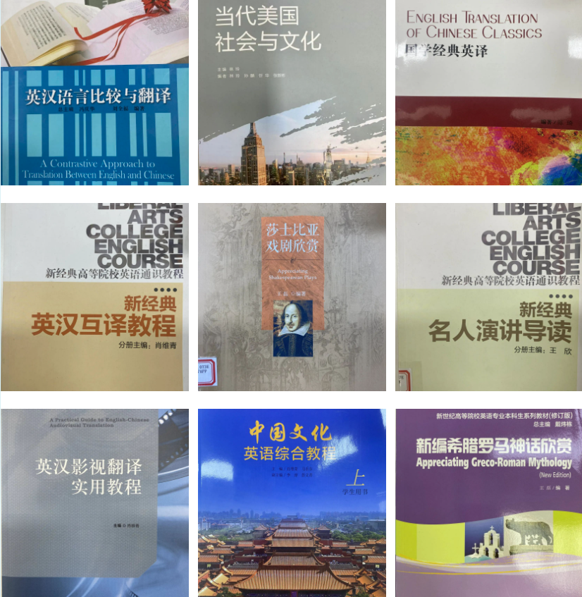 微信图片_20241118084439