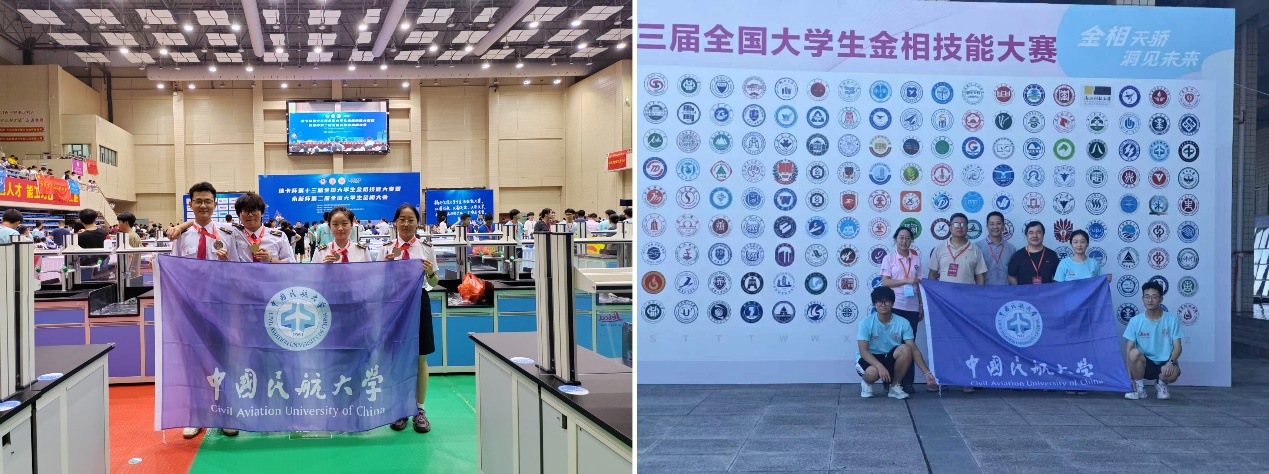 图3