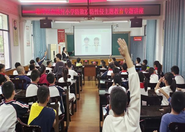 WPS图片(1)2