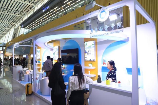 展会现场
