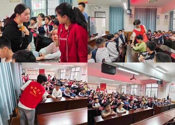 WPS图片(1)3