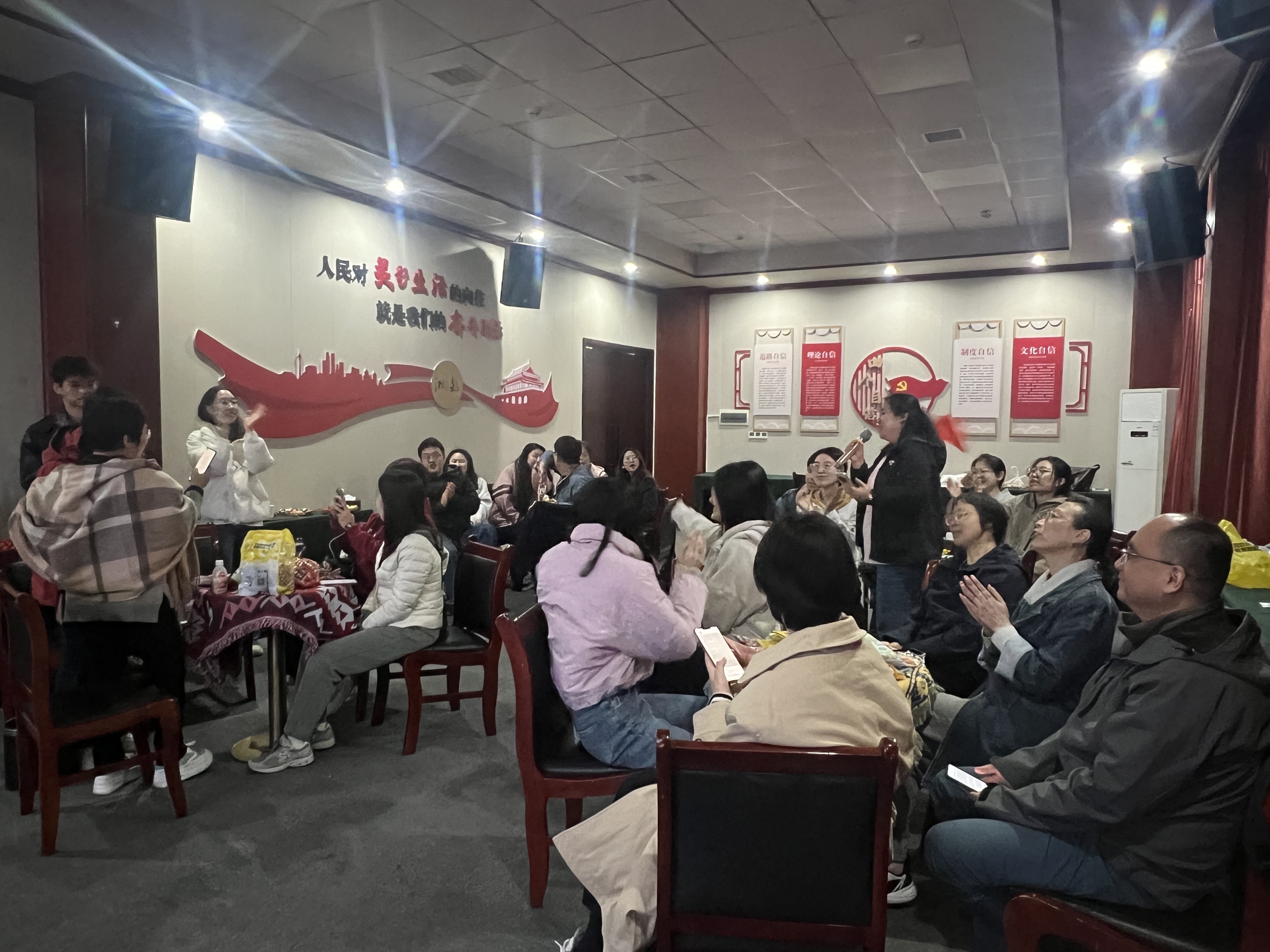 微信图片_20241118161248
