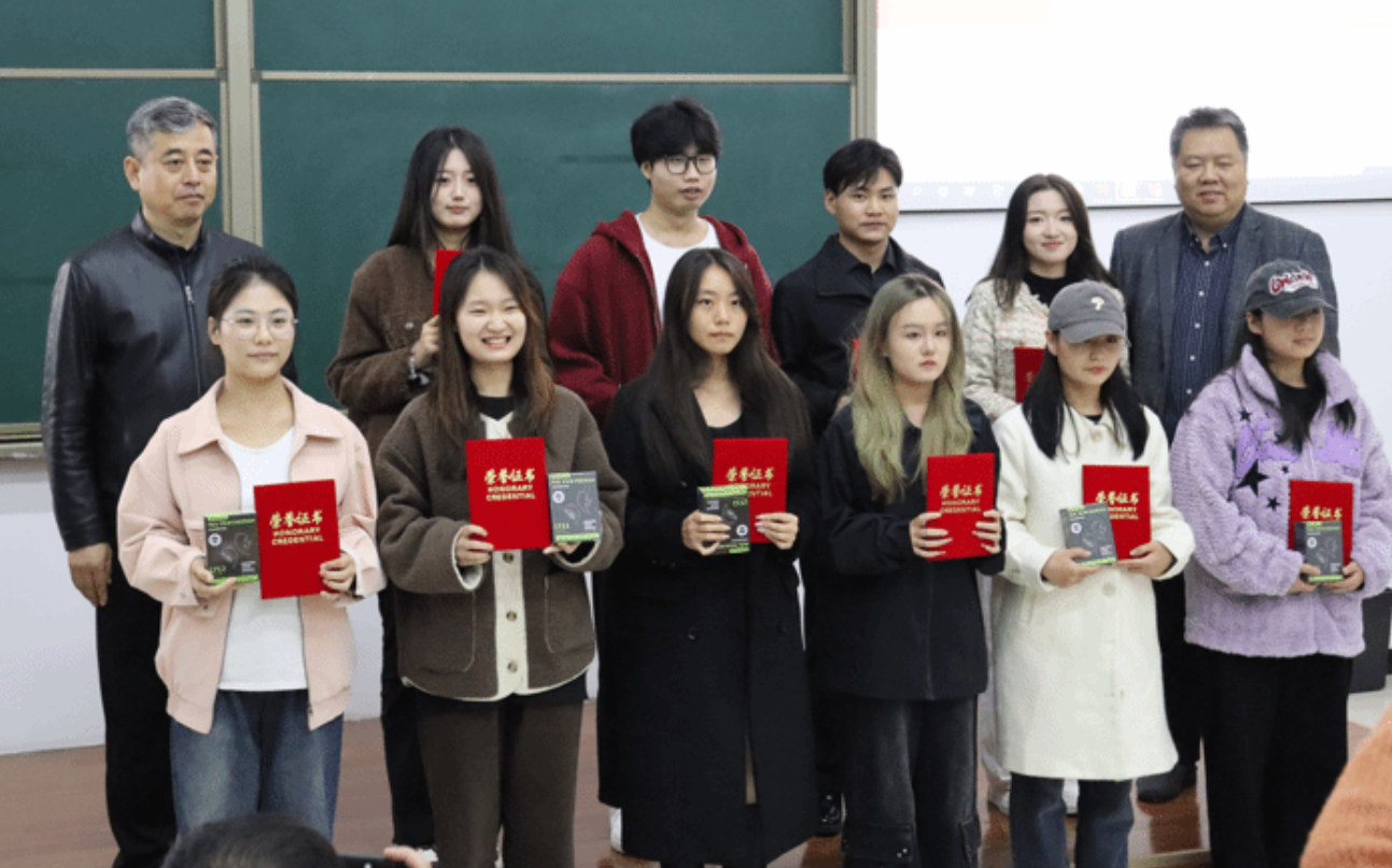 双带头人_领创颁奖 双带头人_领创颁奖