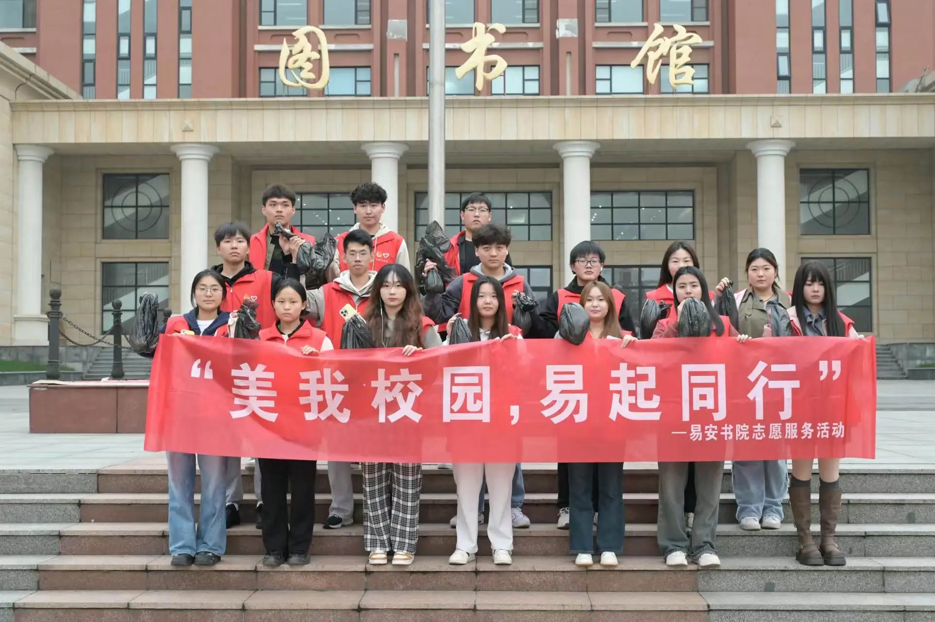 微信图片_20241118121240