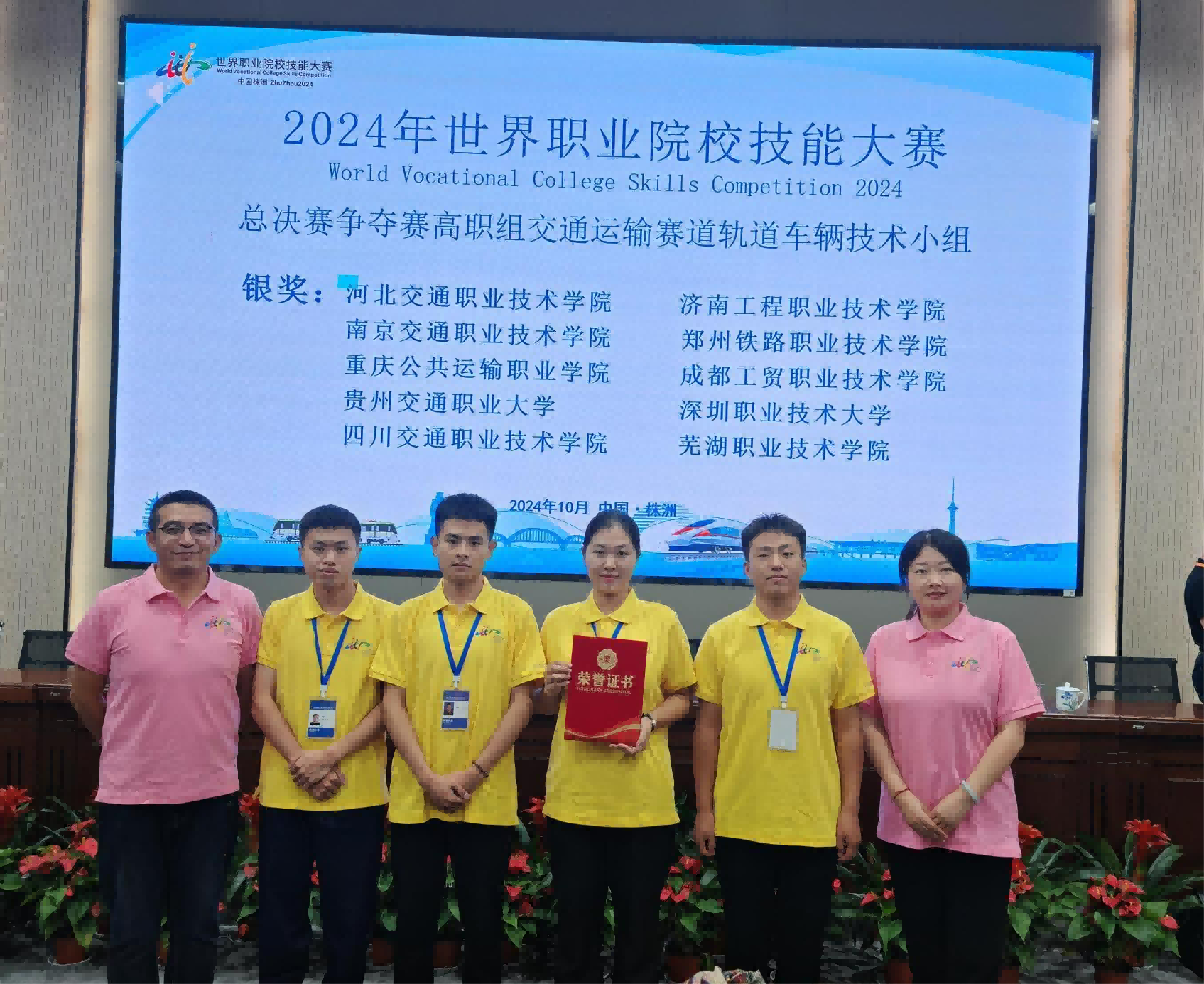 kappframework-ZxgoRJ(1)(1)