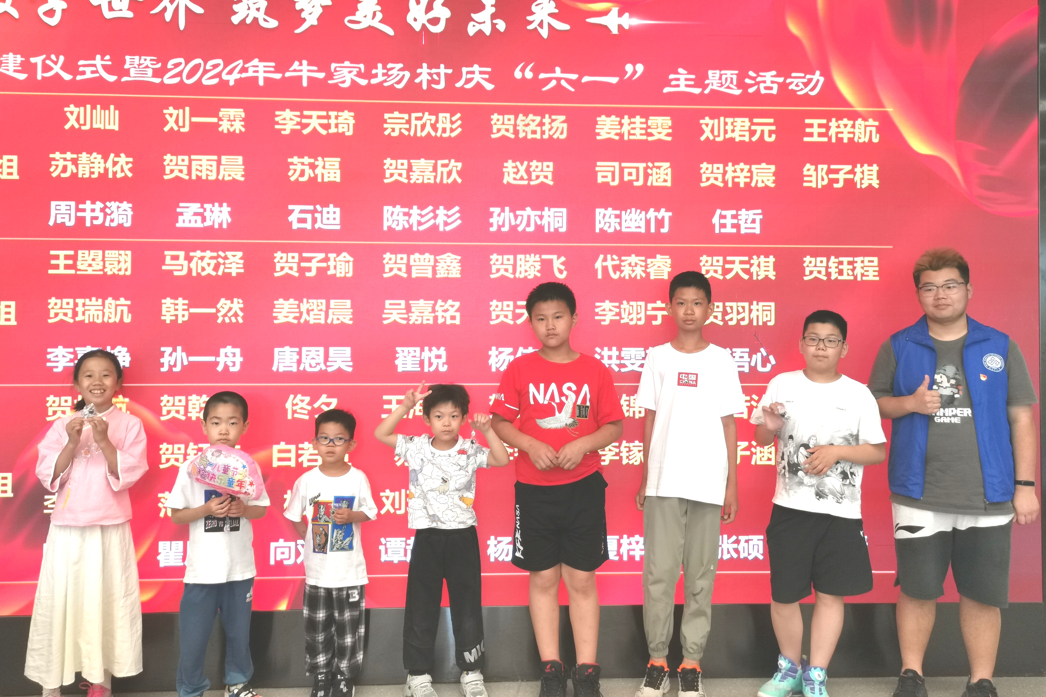 b13ac37f65ab31d973cb90c8e5a58c4