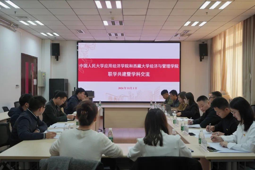 WPS图片(1)