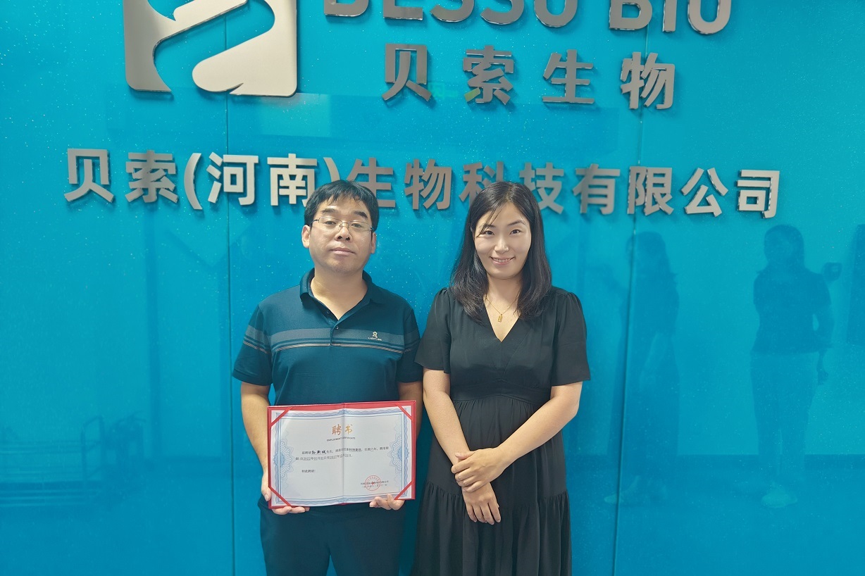 科技副总