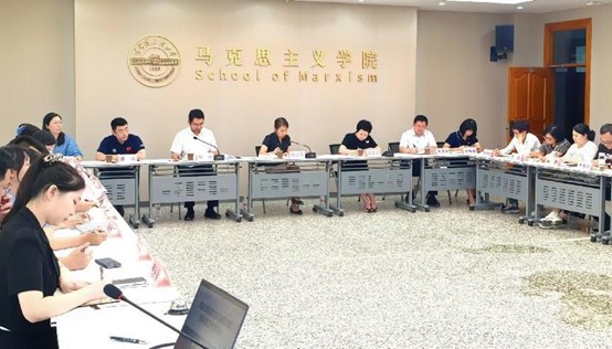 高质量会议 高质量会议