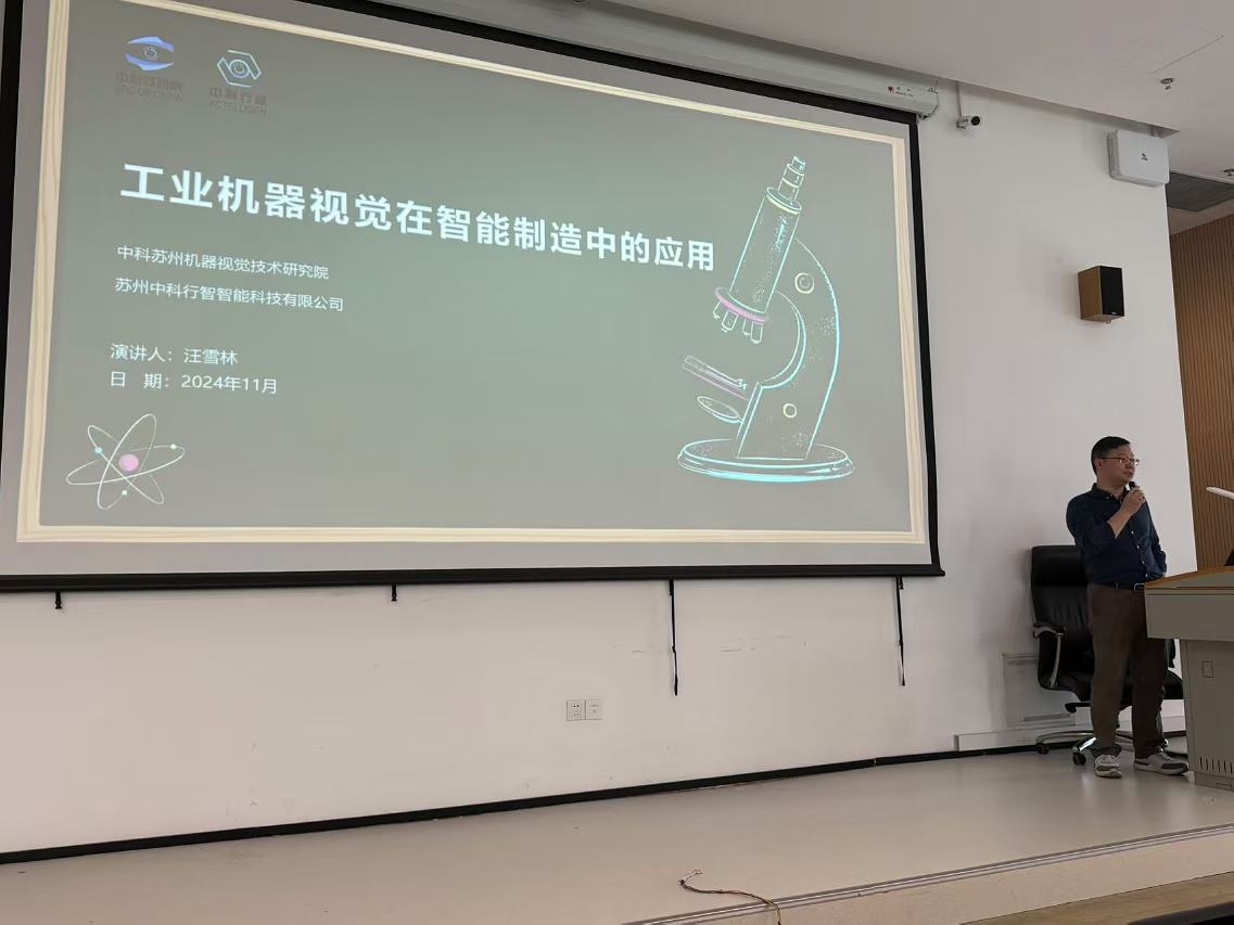 微信图片_20241113170025