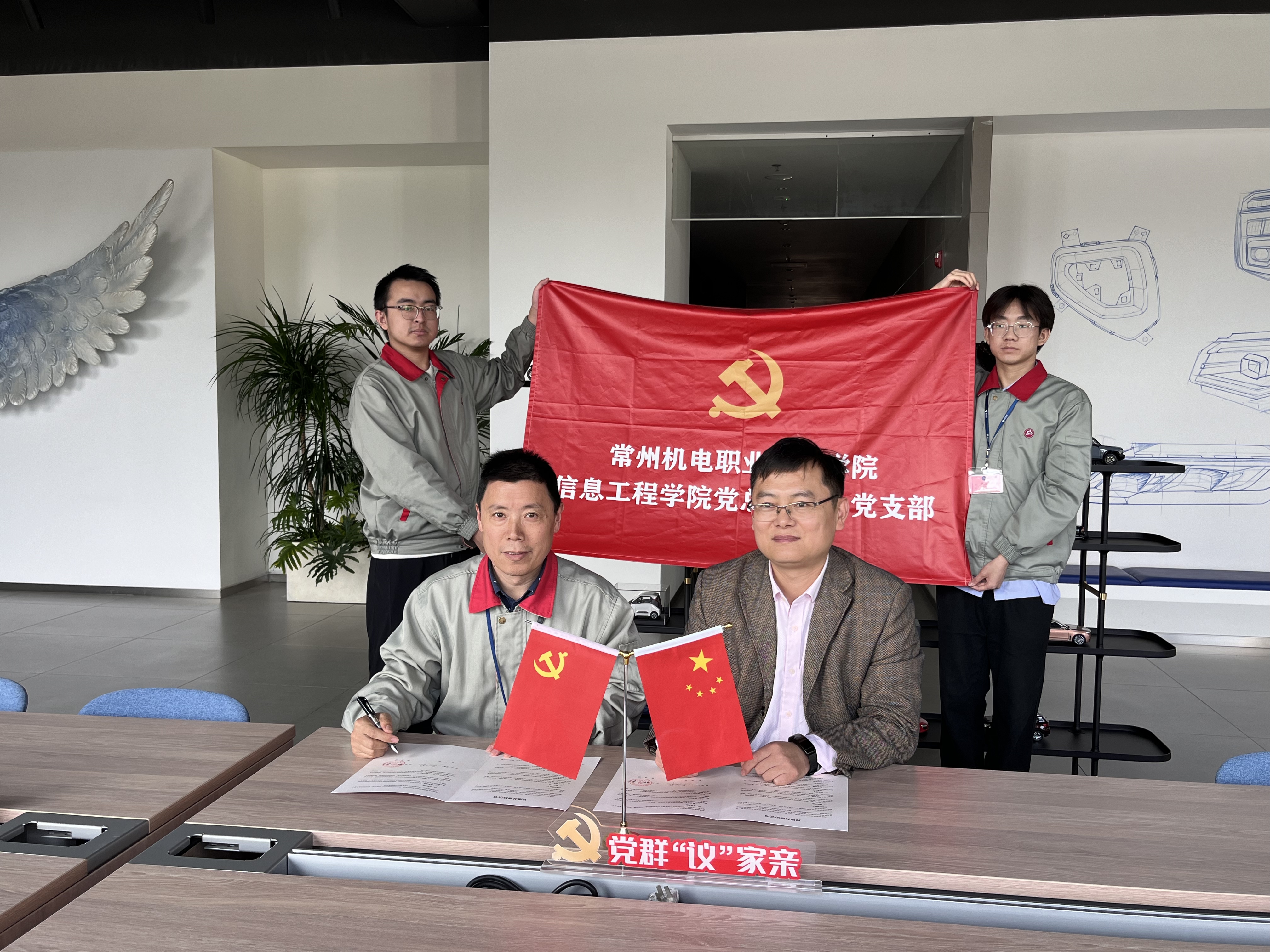 微信图片_20241119095628