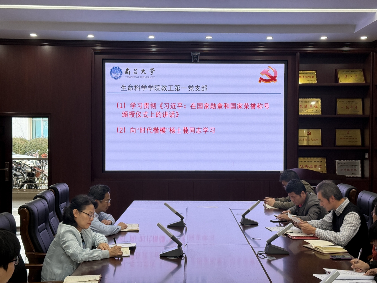 微信图片_20241119131426