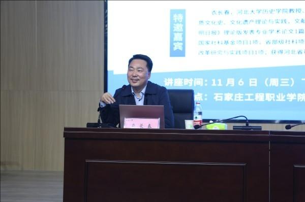裁剪旋转