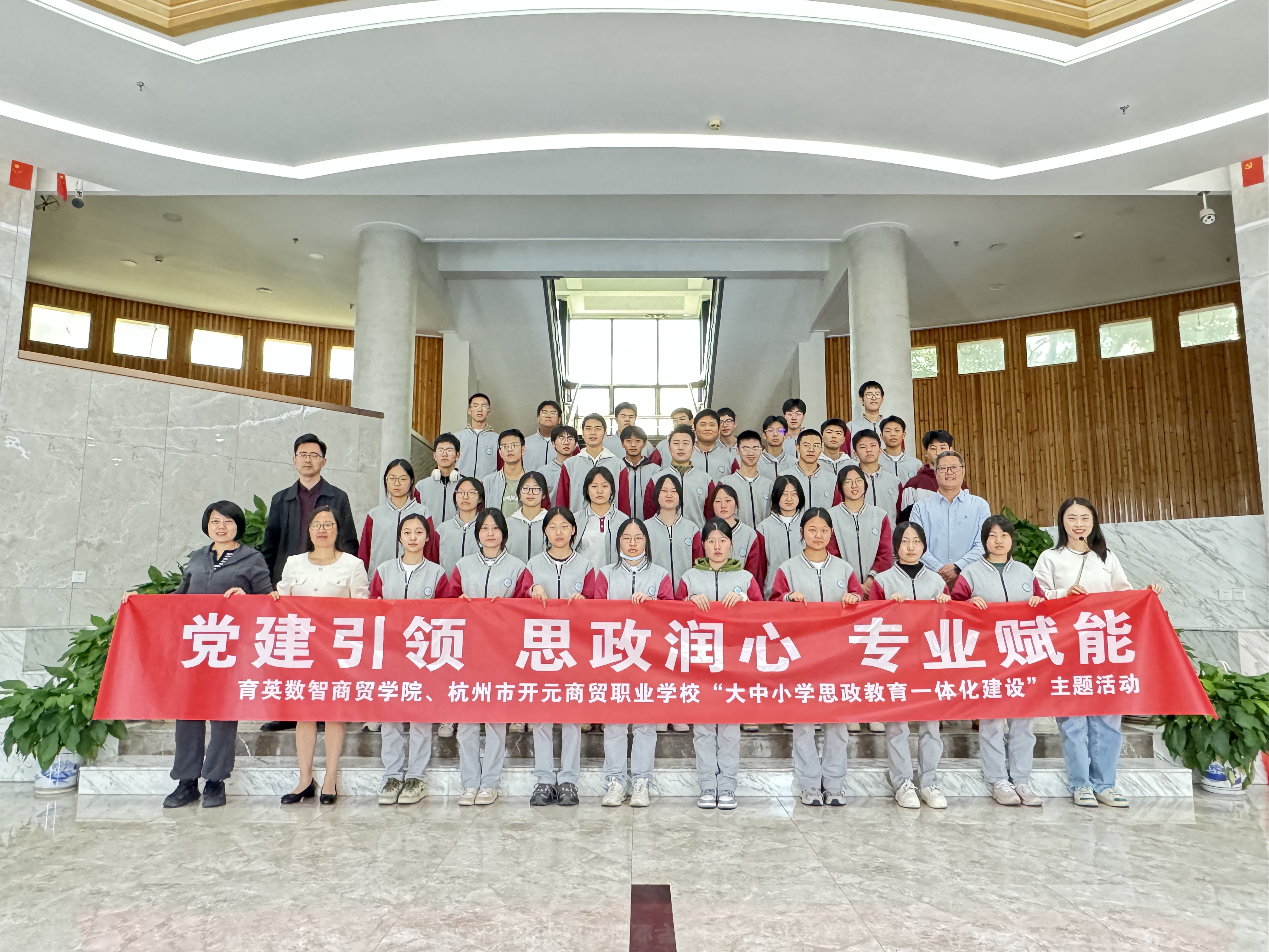 微信图片_20241120223152