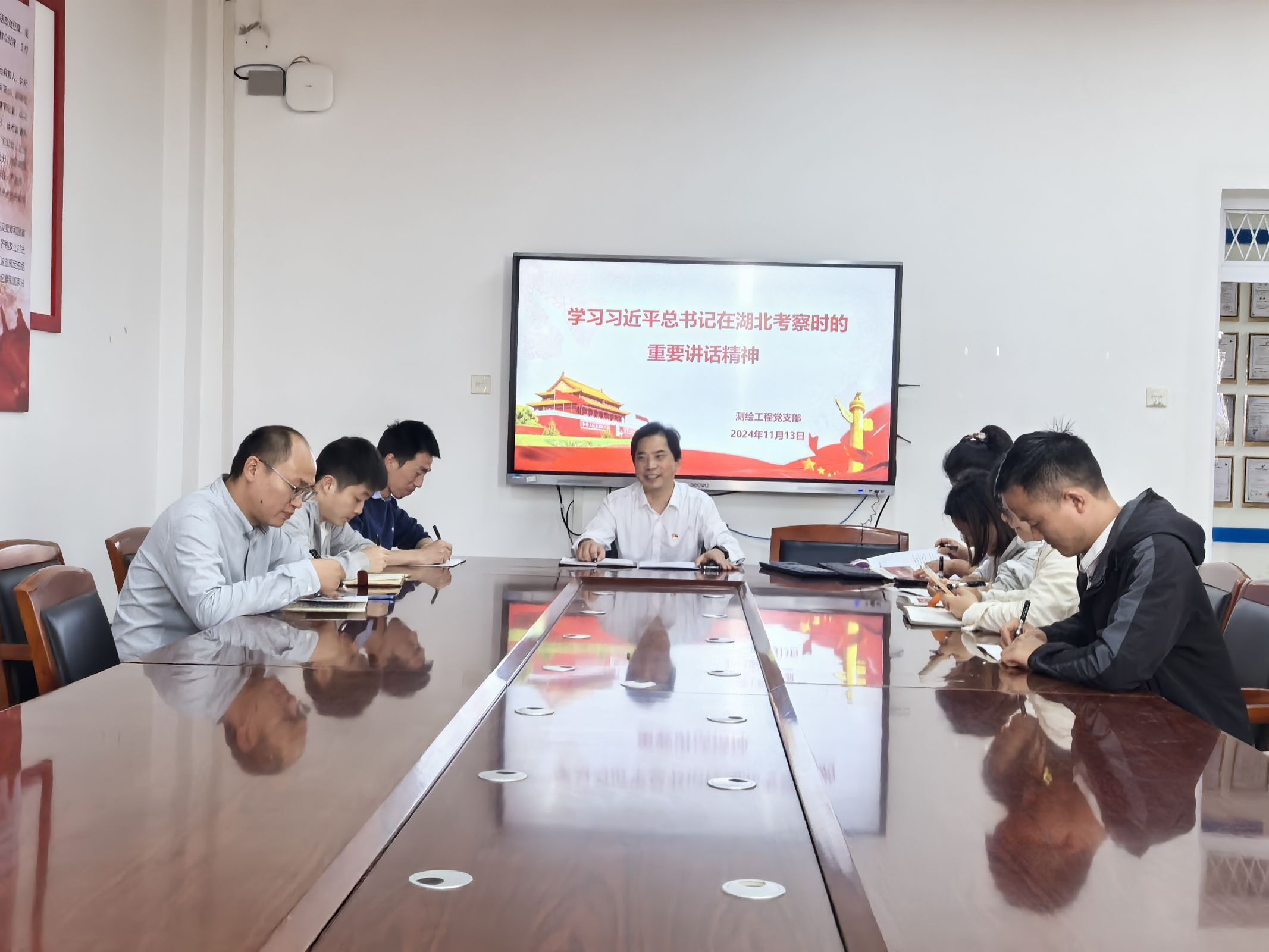 金校长讲课