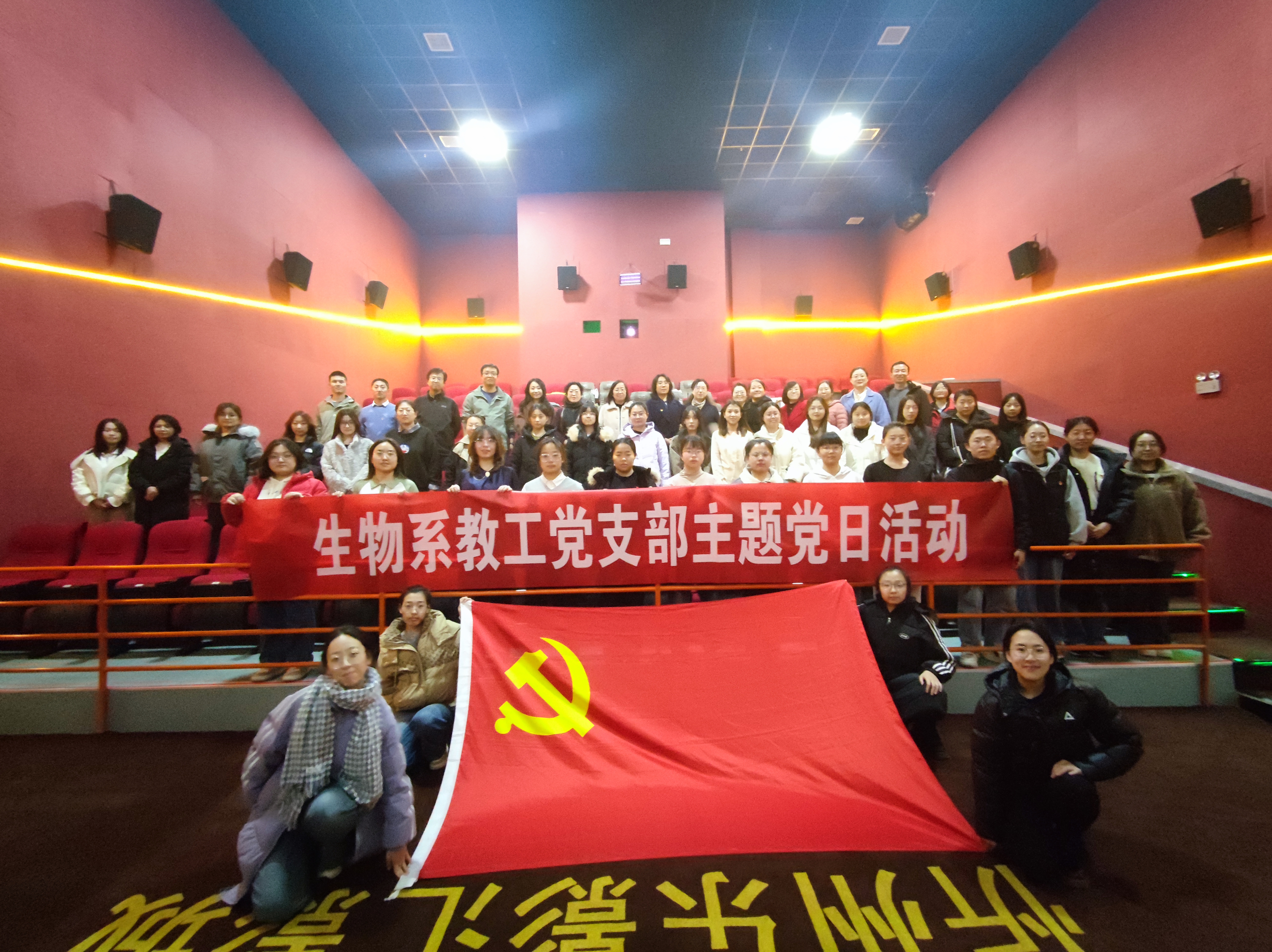 MVIMG_20241119_170451 MVIMG_20241119_170451