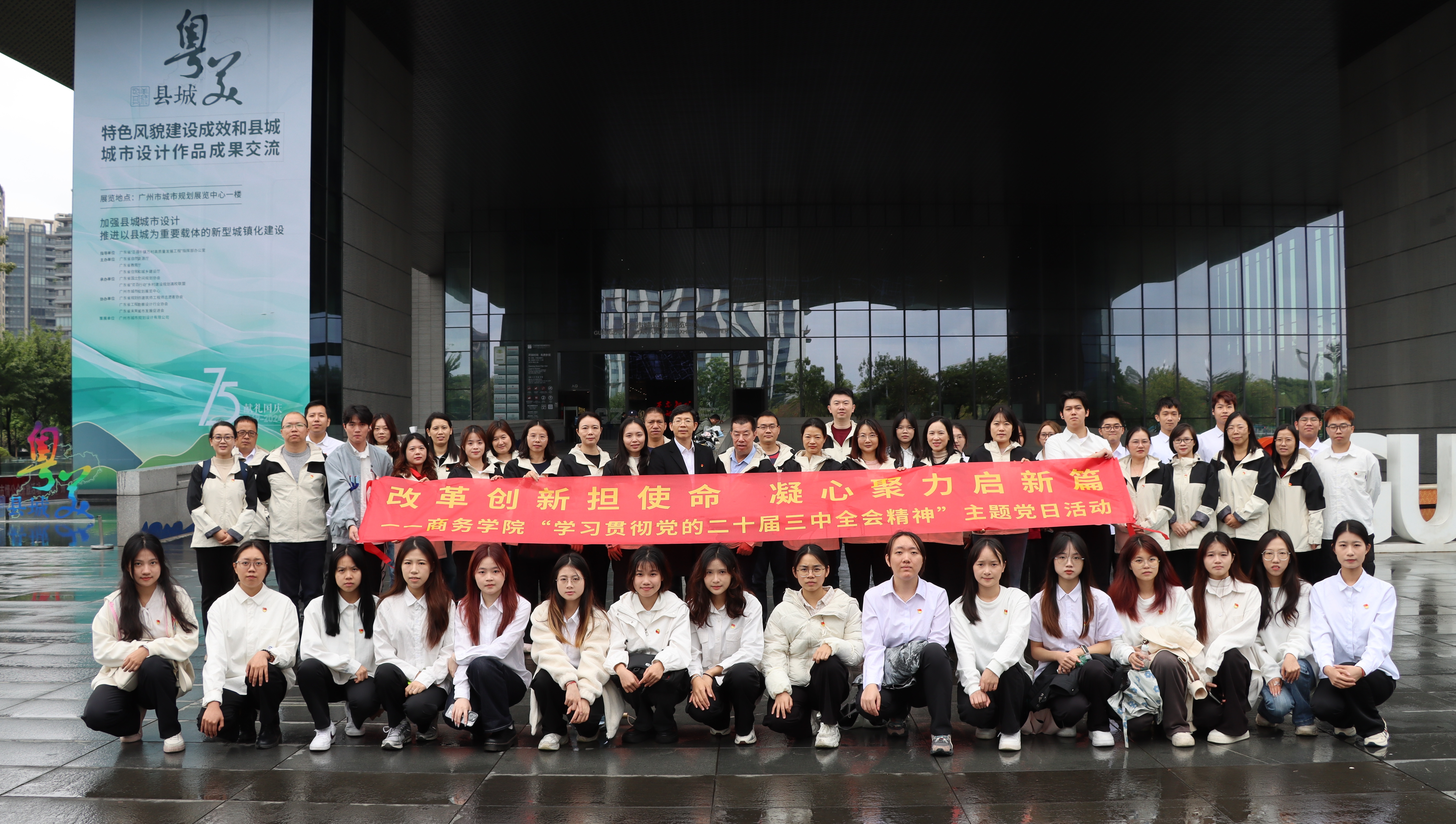 IMG_8643_conew1 IMG_8643_conew1