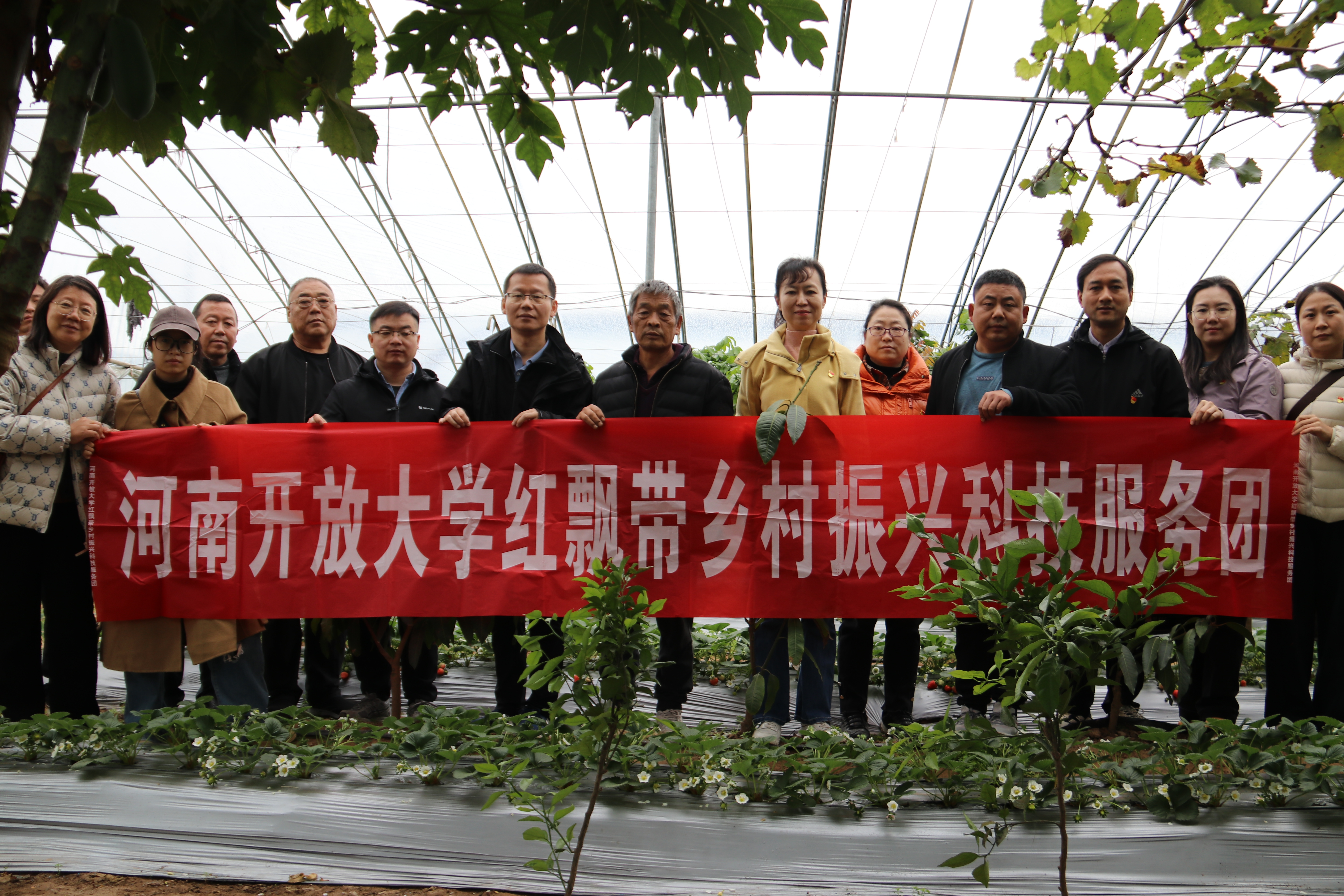 教工第一党支部赴中牟县开展科技帮扶活动