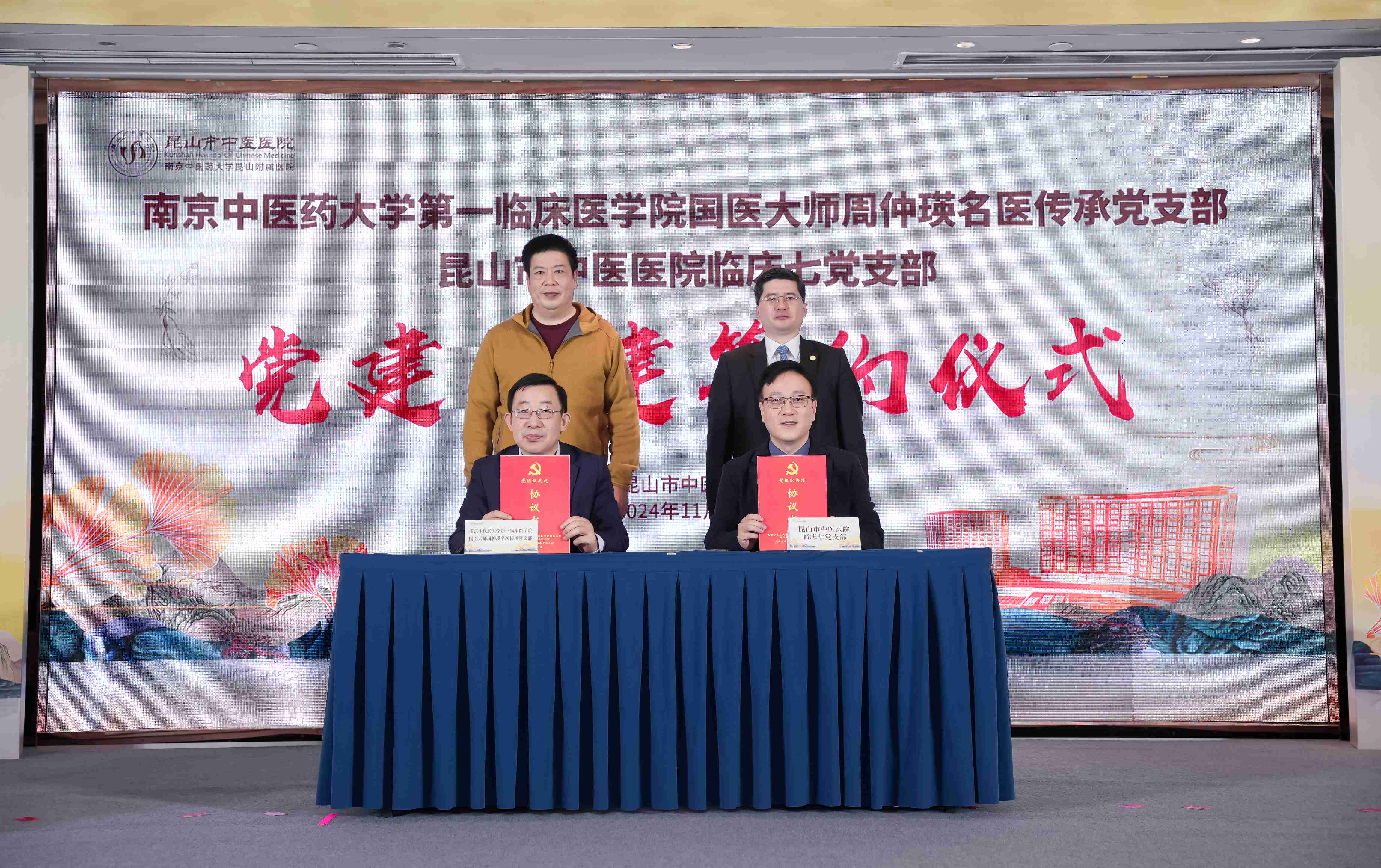 图片8(1)