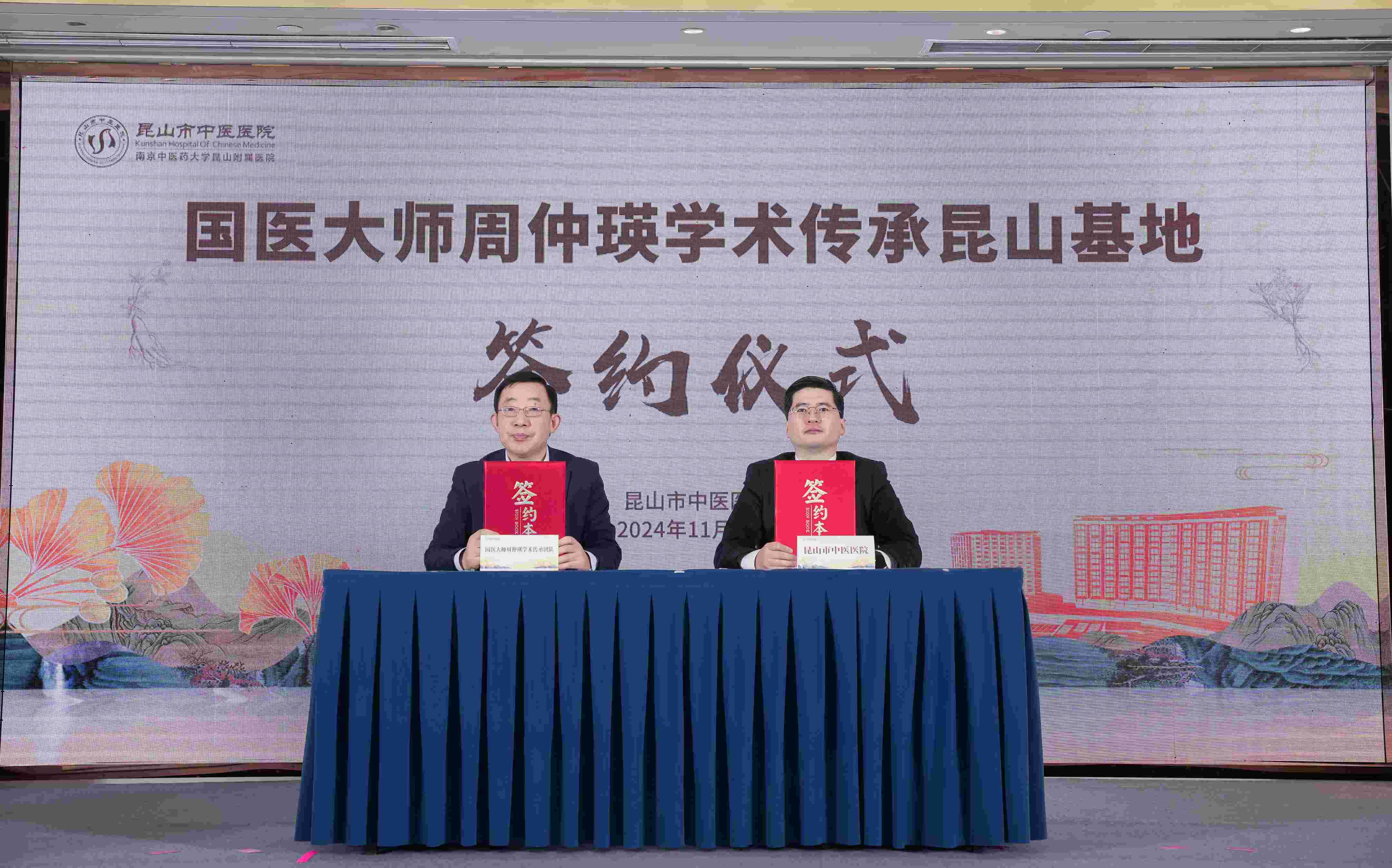 图片1(1)