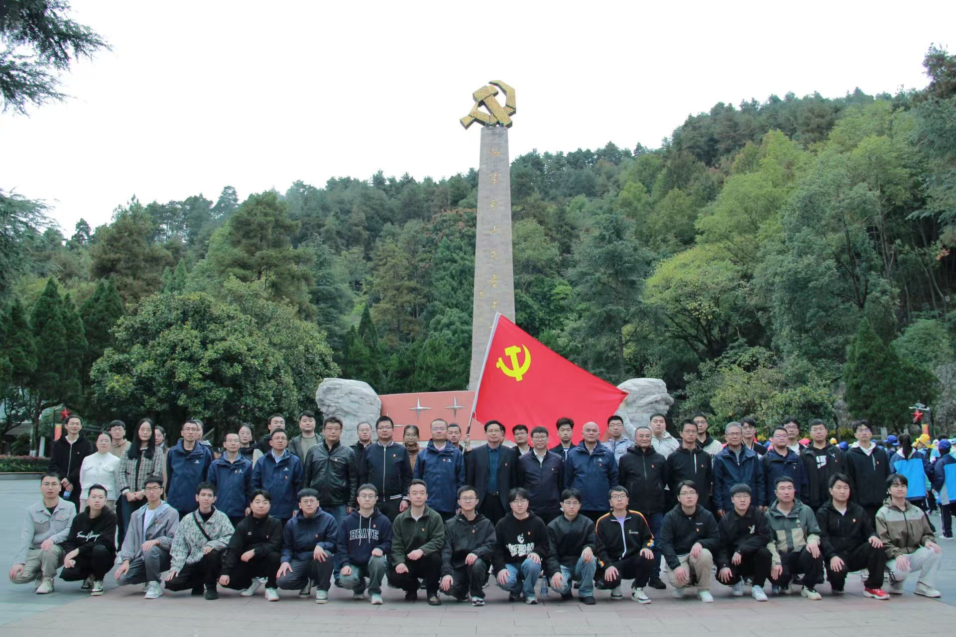微信图片_20241120062955