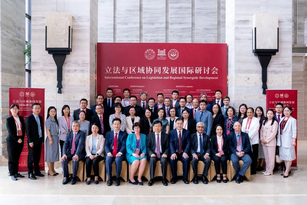 202411161图片1