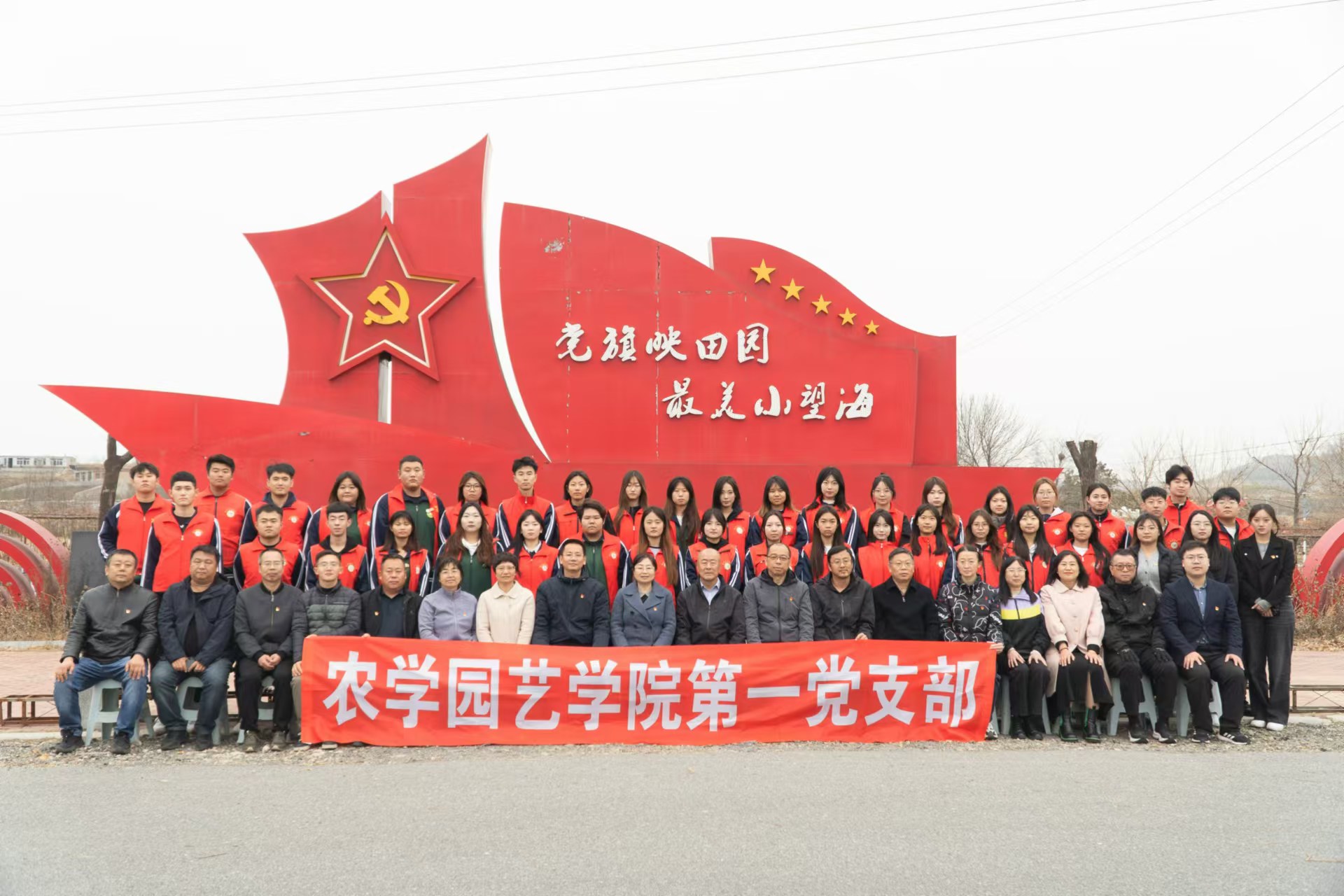 微信图片_20241120233803