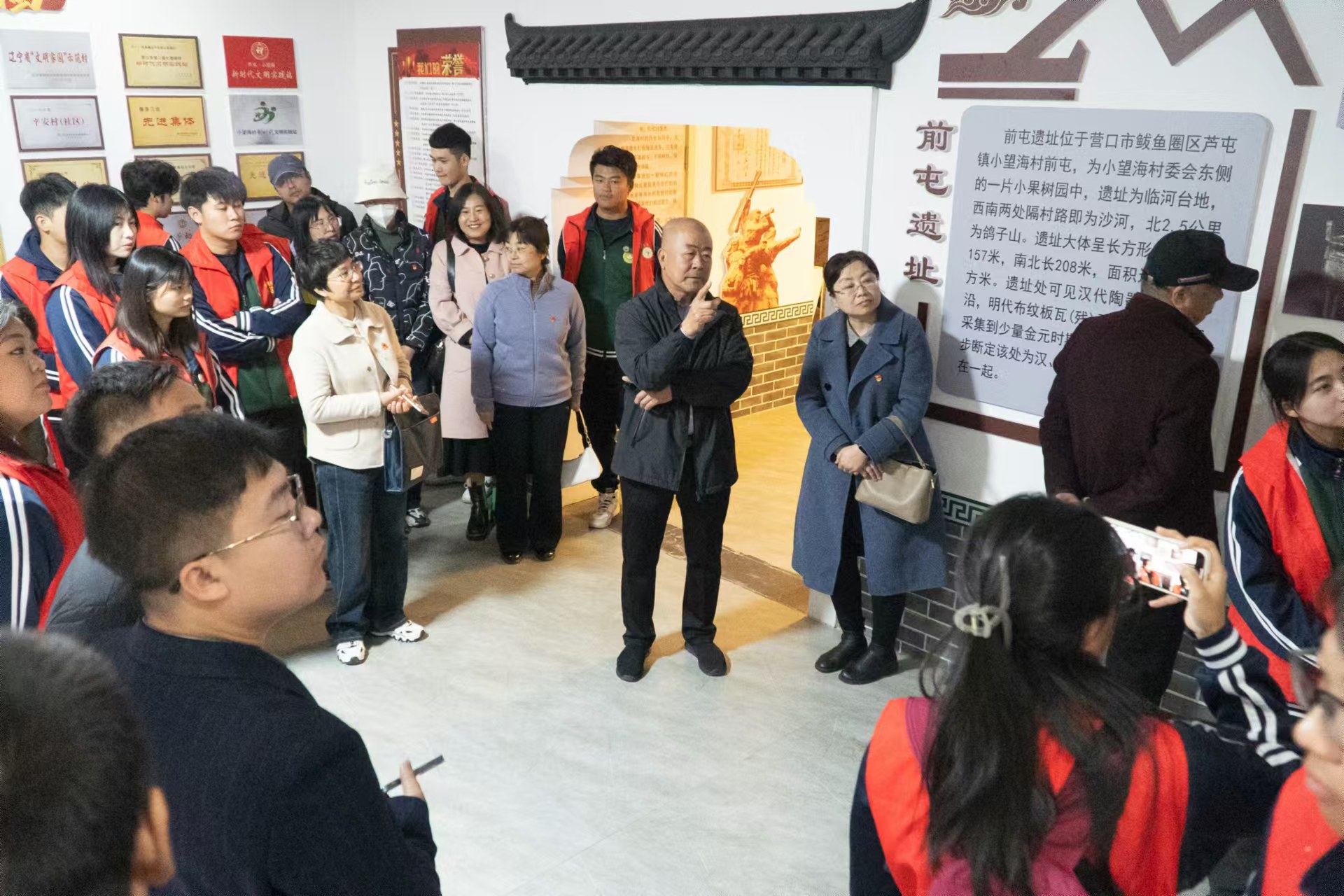 微信图片_20241120233821