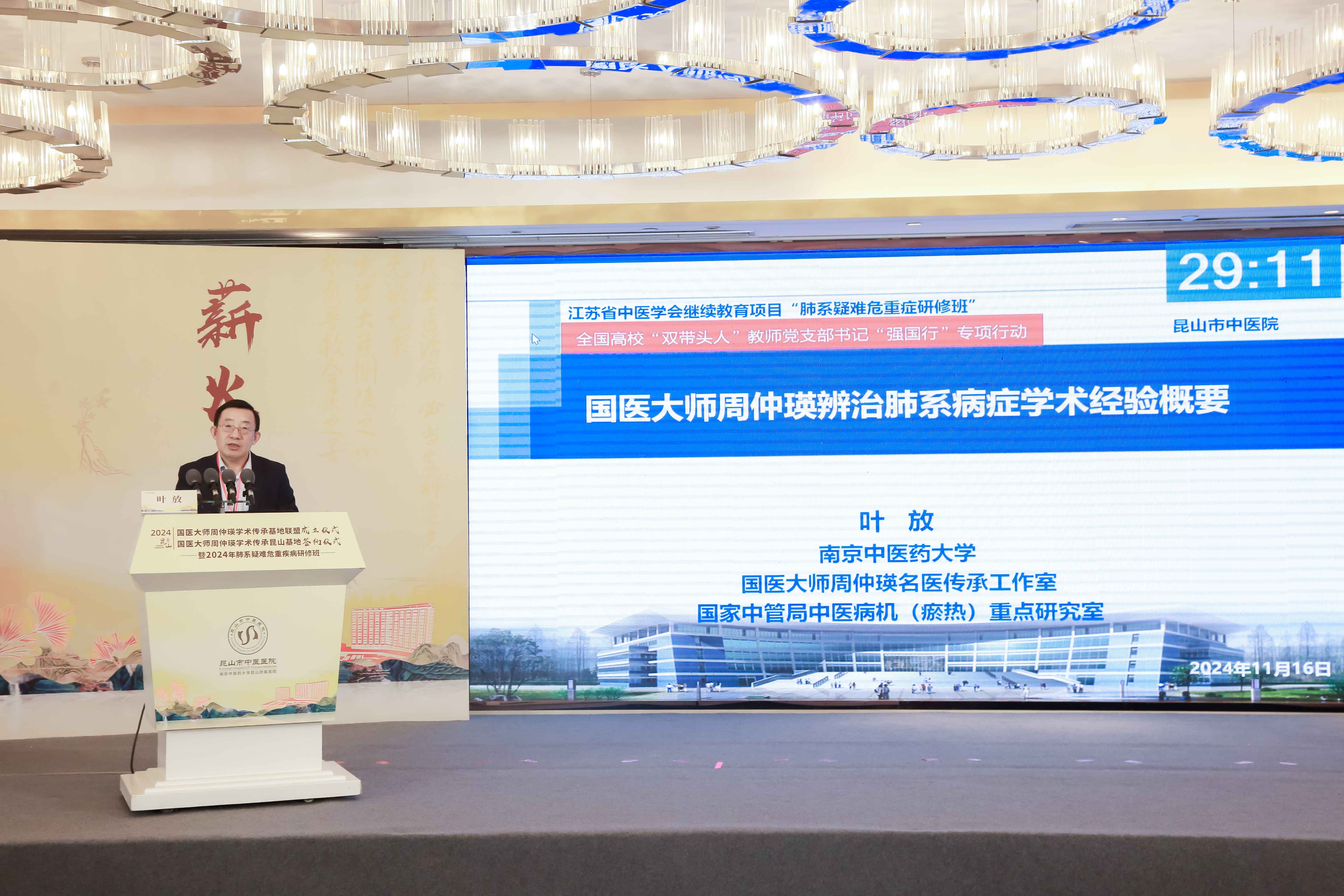 图片15(1)