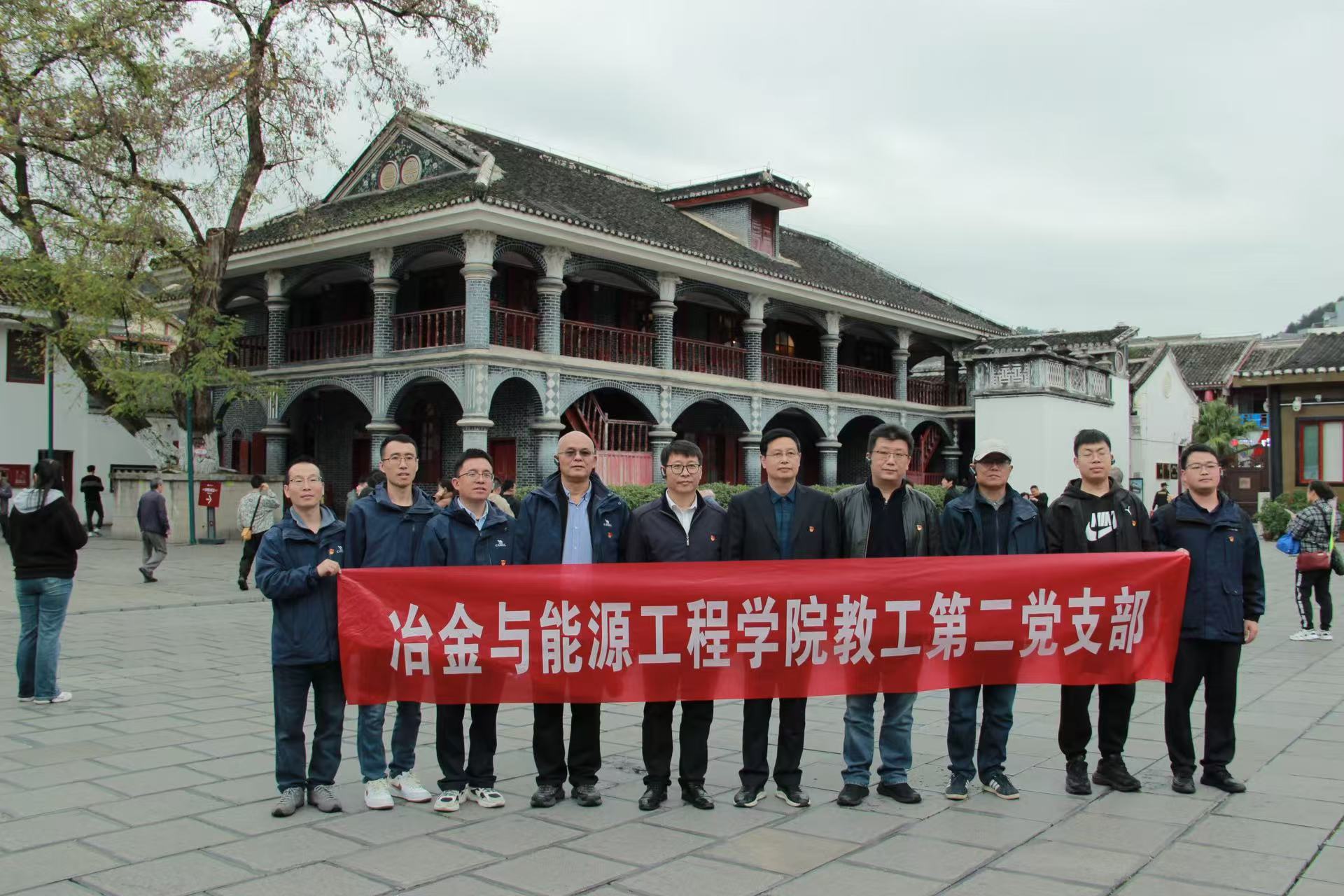 微信图片_20241120063003