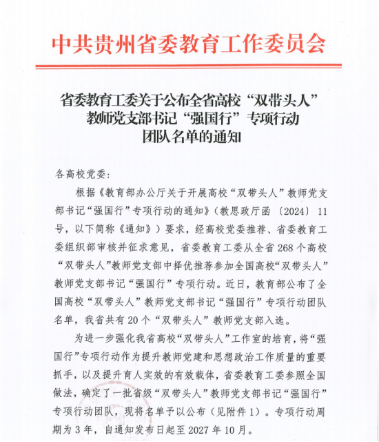 4190BBDBC16C5F035B3C7DC7441_106FFCD8_1587AF