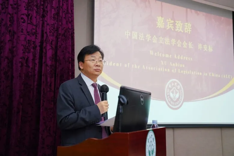 202411164图片1