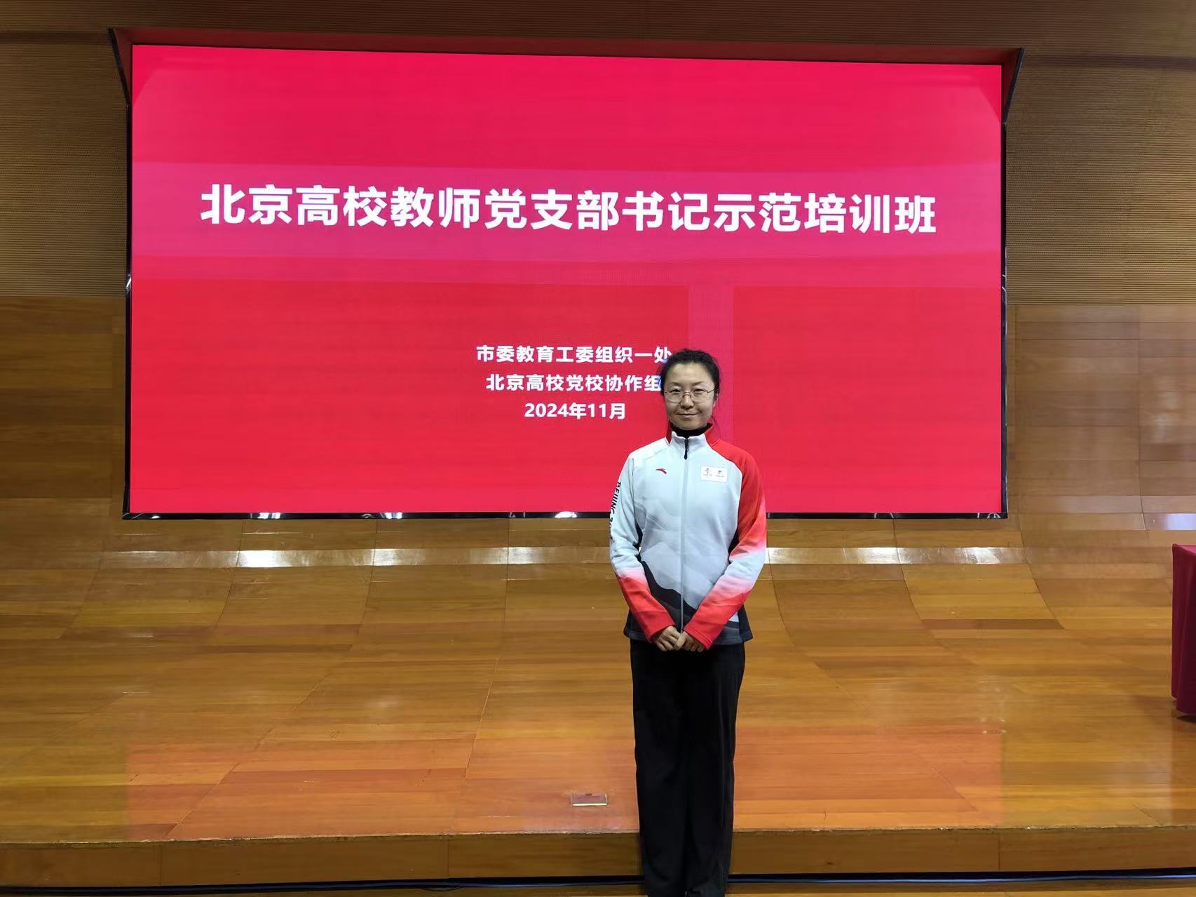 微信图片_20241122181824 微信图片_20241122181824