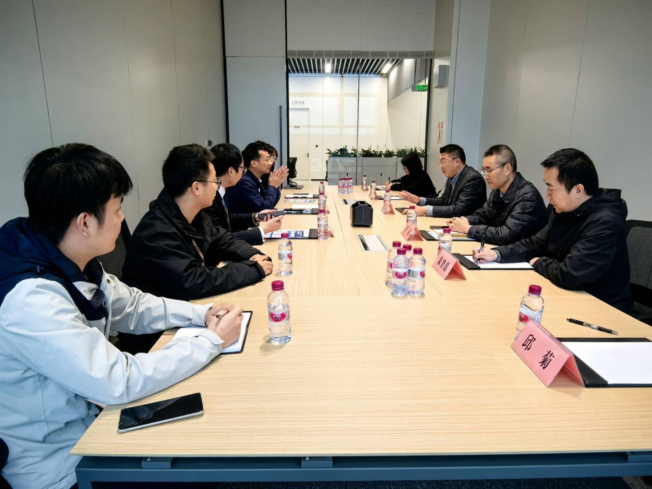 四川和光同程光伏科技有限公司座谈
