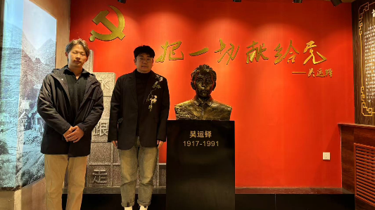 内蒙古鸿德文理学院工程管理系教工党支部召开实践教学能力提升研讨会
