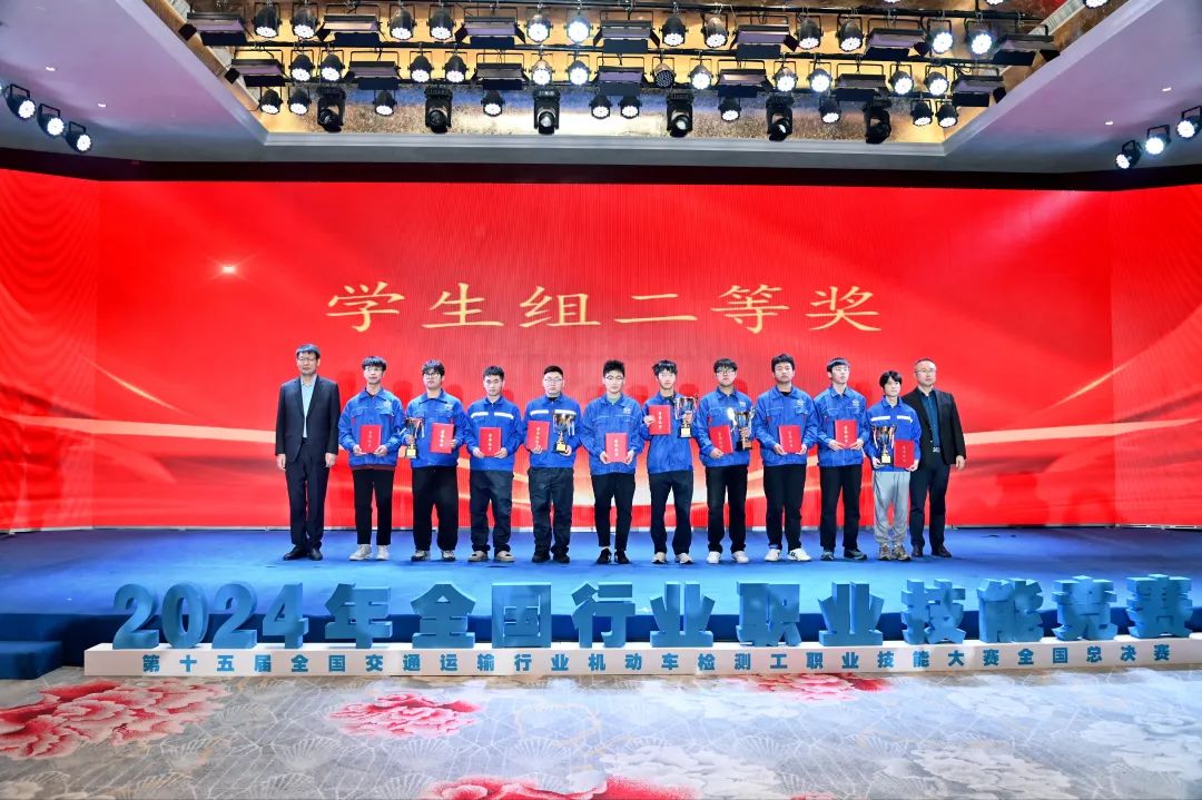微信图片_20241122105731