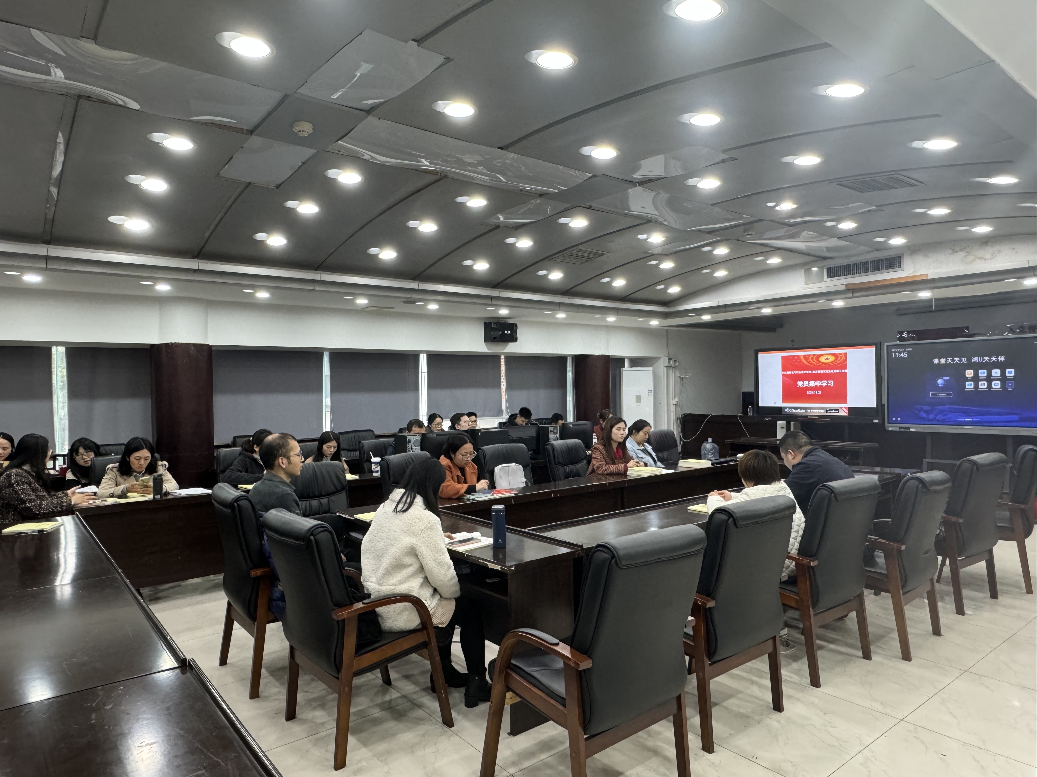 书记召开党支部促进就业会议1