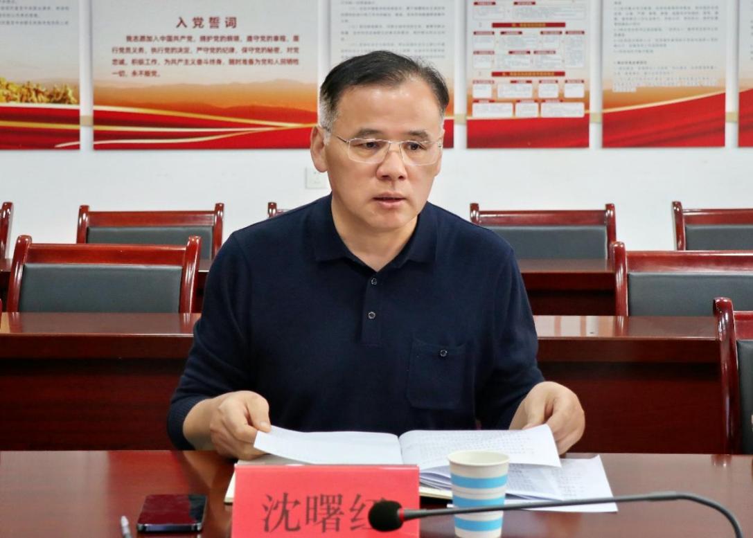 医院教学质量督导3 医院教学质量督导3