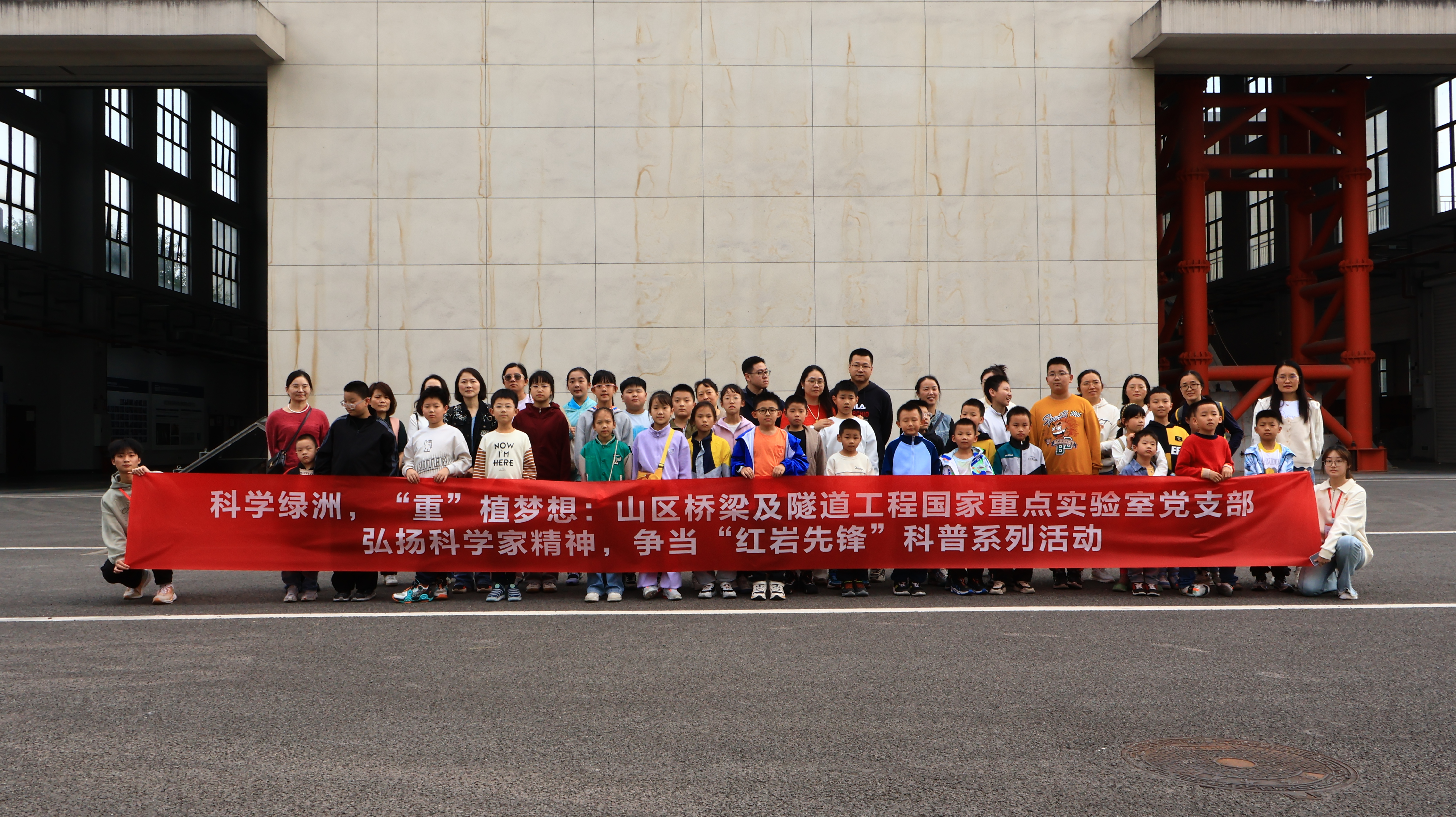 微信图片_20241122095034