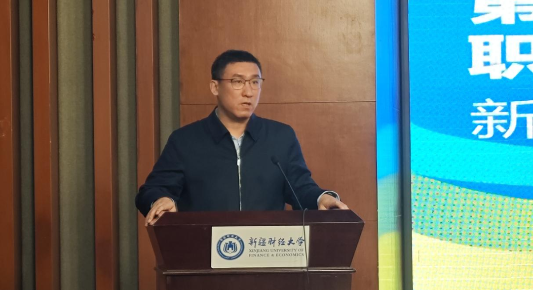 微信图片_20241122005355