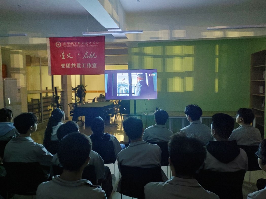观影现场