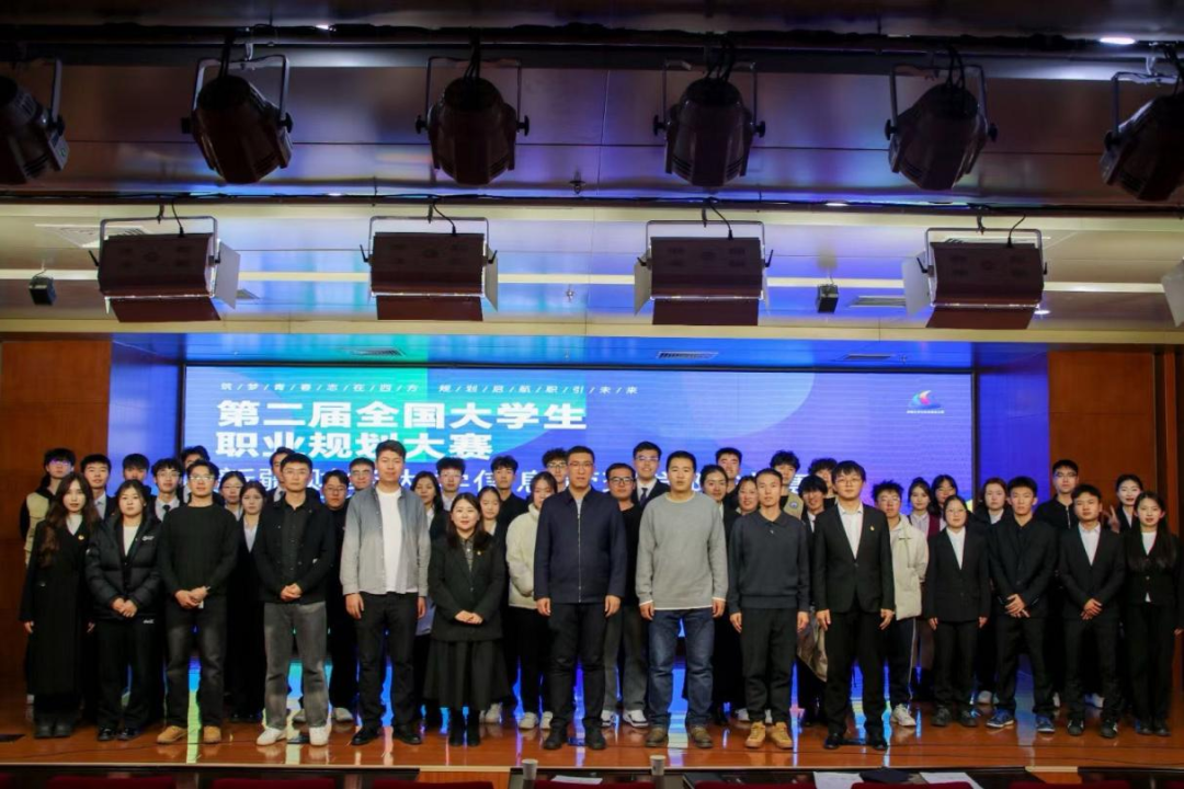 微信图片_20241122005454