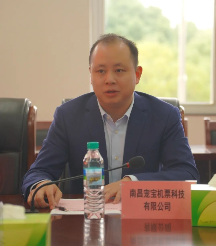 屏幕截图 2024-11-23 204636 屏幕截图 2024-11-23 204636