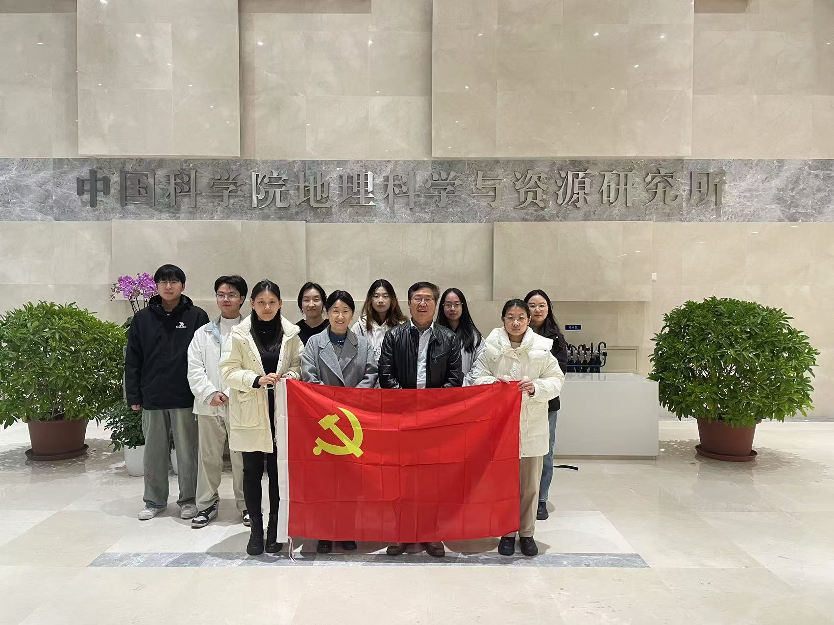 微信图片_20241116125257