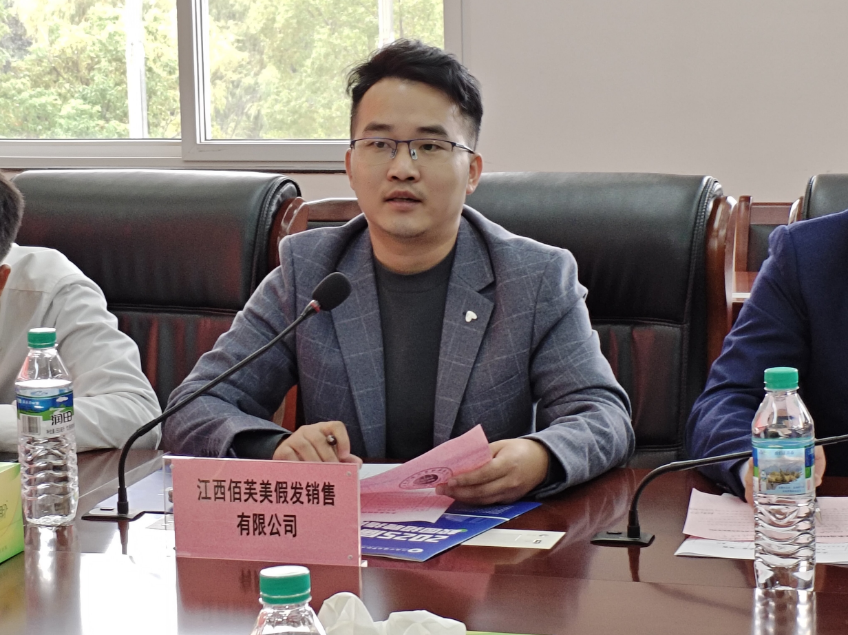 屏幕截图 2024-11-14 181655 屏幕截图 2024-11-14 181655