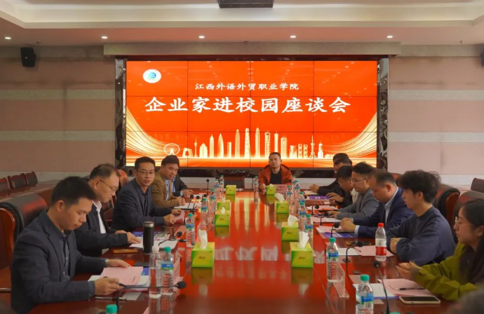 屏幕截图 2024-11-23 204559 屏幕截图 2024-11-23 204559