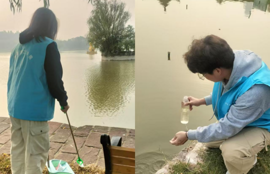 环保3