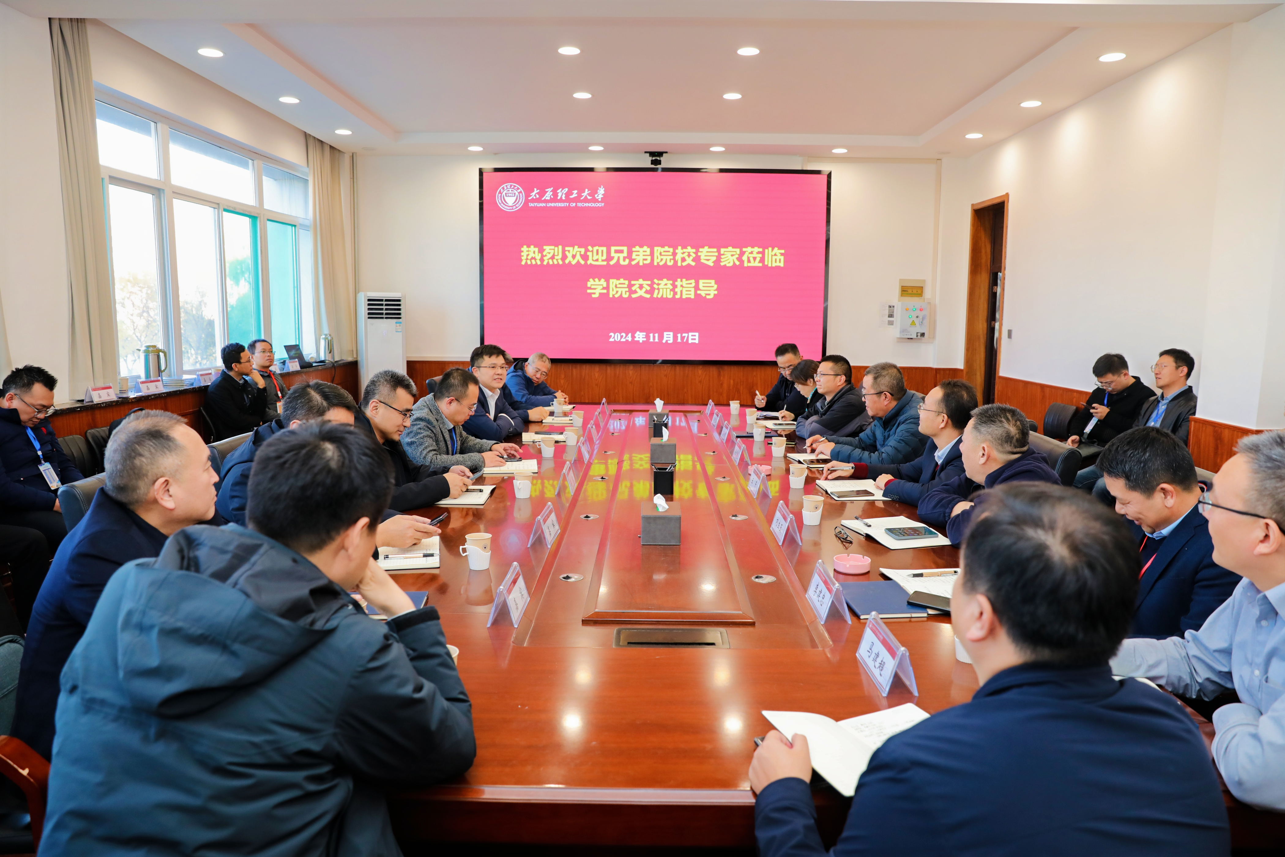微信图片_20241124211024