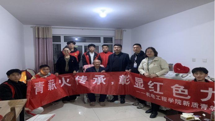 老兵走访新闻稿(1)(1)132